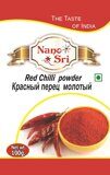 Перец Красный Молотый 100 гр. / Chilli Powder 100gm