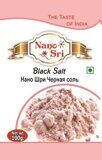 Черная Соль 100 гр. / Black Salt 100gm