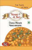 Чана масала (для бобовых) 100 гр. / Chana Masala 100gm