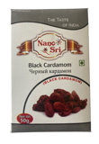 Черный Кардамон 50гр. / Black Cardamom 50gm