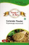 Кориандр Молотый 100 гр. / Coriander Powder 100gm