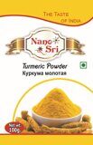 Куркума Молотая 100 гр. / Turmeric Powder 100gm