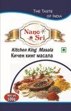 Кичен Кинг масала 100 гр. / Kitchen King Masala 100gm