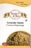 Кориандра целый 80 гр. / Coriander Seeds 80gm