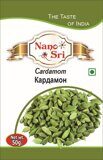 Кардомон 50 гр. / Cardamom 50gm